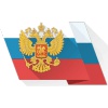 Официальный сайт для размещения информации о государственных (муниципальных) учреждениях
