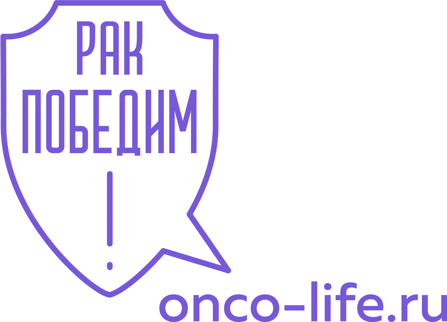 Официальный портал Минздрава России об онкологических заболеваниях