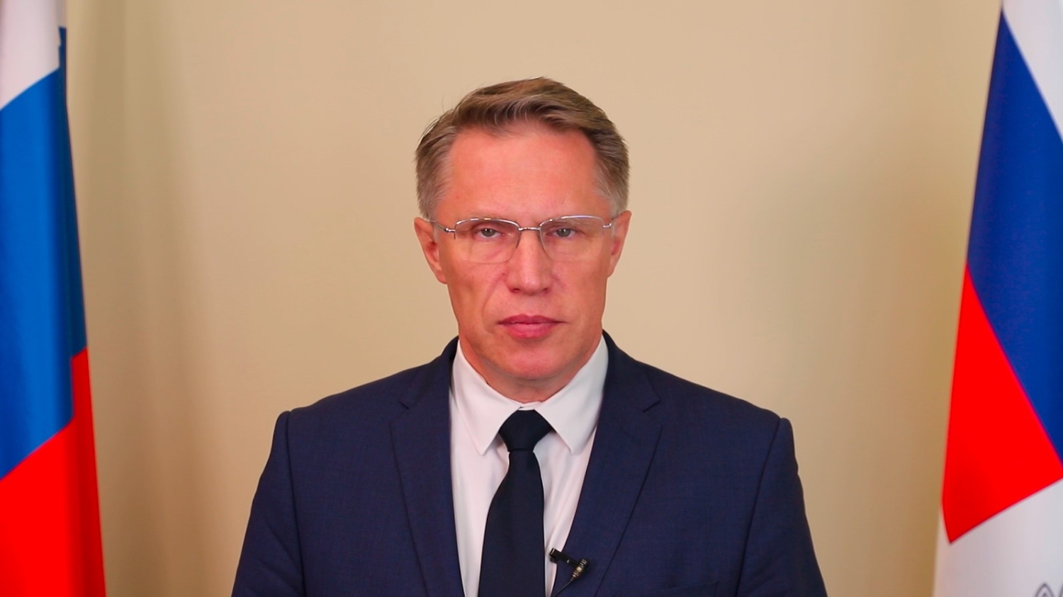Поздравление с Днём медицинского работника Министра здравоохранения РФ Мурашко М.А.