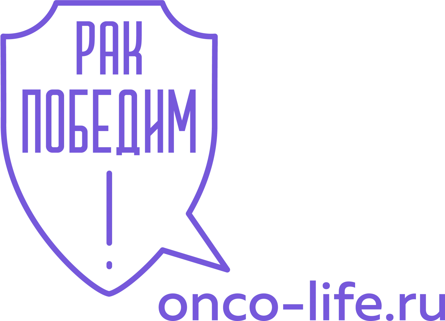 Официальный портал Минздрава России об онкологических заболеваниях